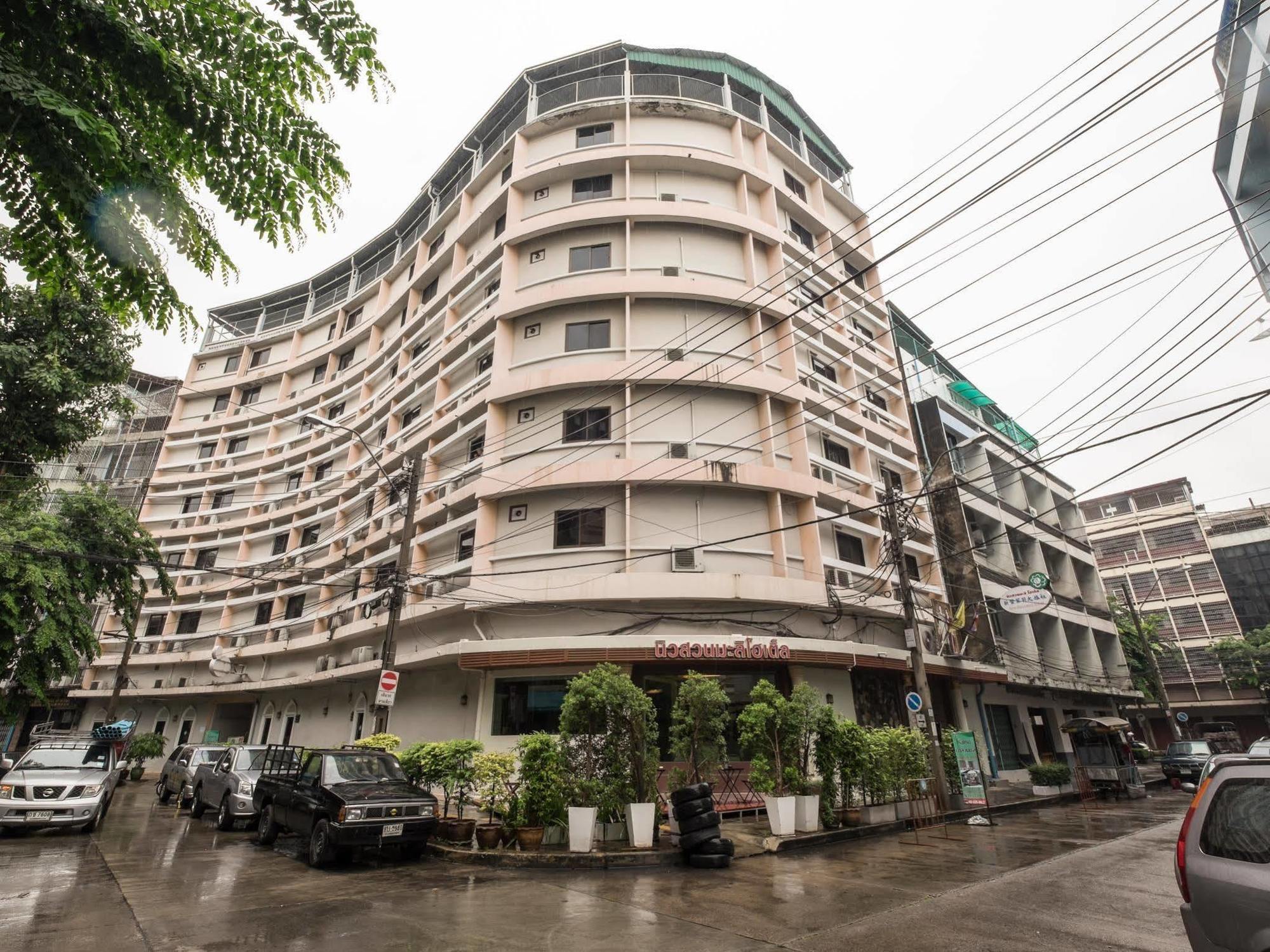 New Suanmali Hotel Bangkok Ngoại thất bức ảnh